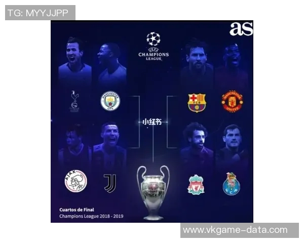 西甲惊现冷门多特蒙德逆转切尔西全场沸腾战报解析